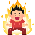 累進配当株を買いたい人