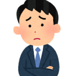 高配当株投資家