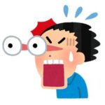 高配当株投資家