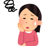 高配当株初心者