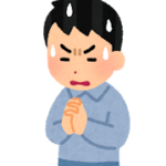 高配当株初心者